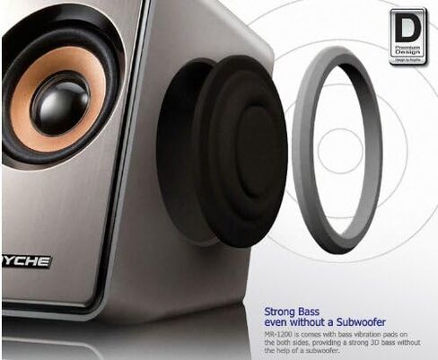 ROYCHE MR-1200 USB Powered Speaker 2ch 3D Stereo Laptop, Desktop, Tablet - gray in Kuwait
