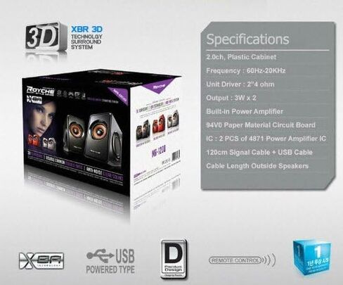 ROYCHE MR-1200 USB Powered Speaker 2ch 3D Stereo Laptop, Desktop, Tablet - gray in Kuwait