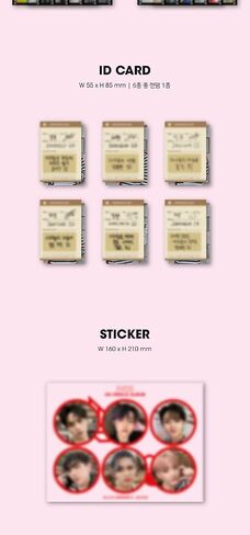 DKZ Chase Episode 2. MAUM 6th Single Album Fascinate Version CD+96p PhotoBook+2p PhotoCard+1p Postcard+1p 4Cut PhotoFilm+1p ID Card+1ea Sticker+Tracking Sealed in Saudi Arabia