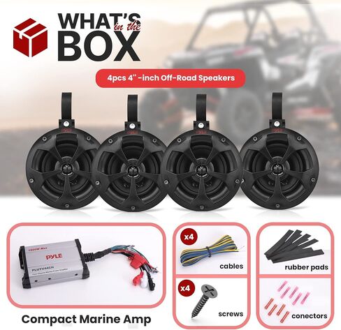 Pyle Waterproof Off-Road Speakers with Amplifier - 4-Inch Marine Grade Speakers for Outdoor Audio - 1500W 4-Channel System - ATV, UTV, Quad, Jeep, Boat Compatible in Saudi Arabia