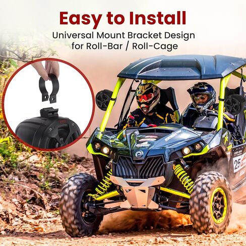 Pyle Waterproof Off-Road Speakers with Amplifier - 4-Inch Marine Grade Speakers for Outdoor Audio - 1500W 4-Channel System - ATV, UTV, Quad, Jeep, Boat Compatible in Saudi Arabia