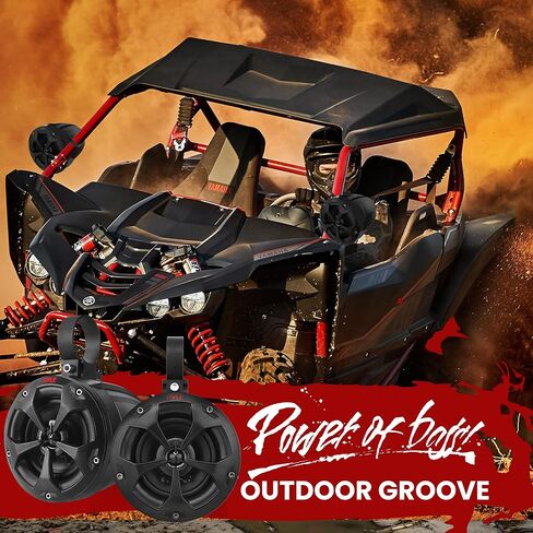 Pyle Waterproof Off-Road Speakers with Amplifier - 4-Inch Marine Grade Speakers for Outdoor Audio - 1500W 4-Channel System - ATV, UTV, Quad, Jeep, Boat Compatible in Saudi Arabia