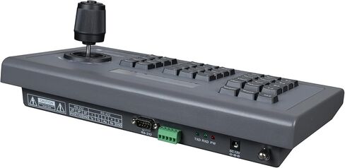 زويتيك وحدة تحكم ثلاثية الابعاد لكاميرا بي تي زد | كيبورد تسلسلية بي تي زد | فيسكا بيلكوD/P | RS232 RS422 RS485 | وحدة تحكم لكاميرا ان دي اي بي تي زد للبث المباشر في الكنيسة والاجتماعات ومؤتمرات in Kuwait