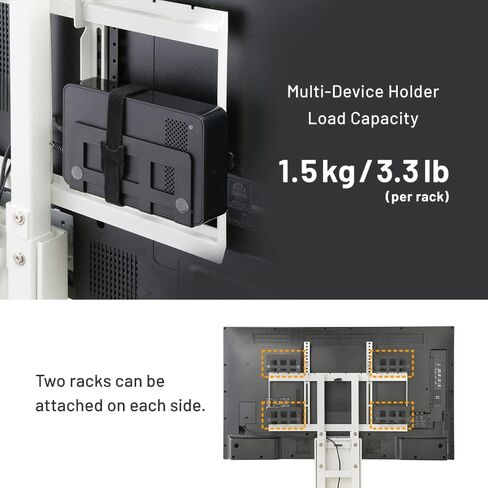 محرك الأقراص الصلبة WALL HDD، وجهاز البث، وجهاز التوجيه، وحامل المودم لجميع موديلات حامل التلفزيون الجداري in Kuwait