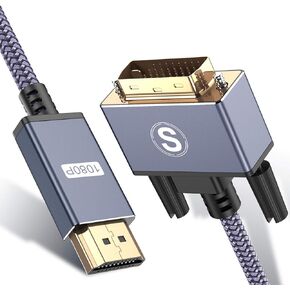 كابل HDMI إلى DVI، محول LANDEOSEN DVI إلى HDMI بطول 6 أقدام عالي السرعة ثنائي الاتجاه من النايلون المضفر HDMI ذكر إلى DVI-D 24+1 ذكر يدعم 1080P Full HD متوافق مع Roku، PS3/4، Blu-ray، الكمبيوتر المحمول الرمادي in Kuwait