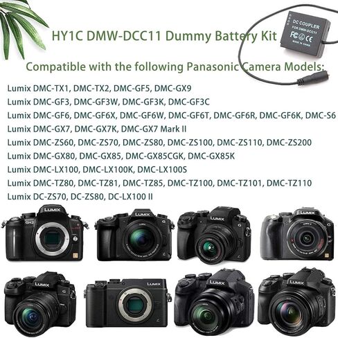 HY1C DMW-DCC11 DC المقرنة BLG10 الدمية بطارية USB كابل عدة استبدال DMW-AC8 AC10 محول الطاقة AC لباناسونيك Lumix DMC-GX7 GX85 GX80 GF3 GF5 GF6 GX9 ZS60 ZS70 ZS80 ZS100 ZS110 TZ100 كاميرات. in Kuwait