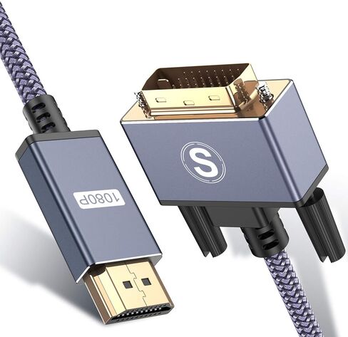 كابل HDMI إلى DVI، محول LANDEOSEN DVI إلى HDMI بطول 6 أقدام عالي السرعة ثنائي الاتجاه من النايلون المضفر HDMI ذكر إلى DVI-D 24+1 ذكر يدعم 1080P Full HD متوافق مع Roku، PS3/4، Blu-ray، الكمبيوتر المحمول الرمادي in Kuwait