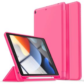 حافظة Gahwa iPad 10.2 بوصة الجيل التاسع 2021/ iPad الجيل الثامن 2020/ iPad الجيل السابع 2019، حافظة ذكية Filio واقية لكامل الجسم مع ميزة الاستيقاظ/النوم (أبيض) in Kuwait