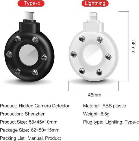 كاشف الكاميرا الخفية من COCOKER، كاشف صغير محمول لمكافحة التجسس، كاشف الخصوصية للفنادق والأعمال والسفر، متوافق مع Android وiPhone 15 (Type-c) - أسود in Kuwait