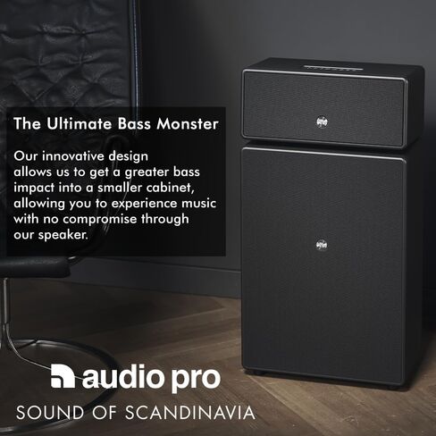 أوديو برو درومفاير MKII مكبر صوت لاسلكي | مكبر صوت بلوتوث عالي الدقة متعدد الغرف مع مدخل RCA وواي فاي (2.4 و5 جيجا هرتز) | متوافق مع Chromecast وAirPlay2 وSpotify Connect المدمج | رمادي in Kuwait