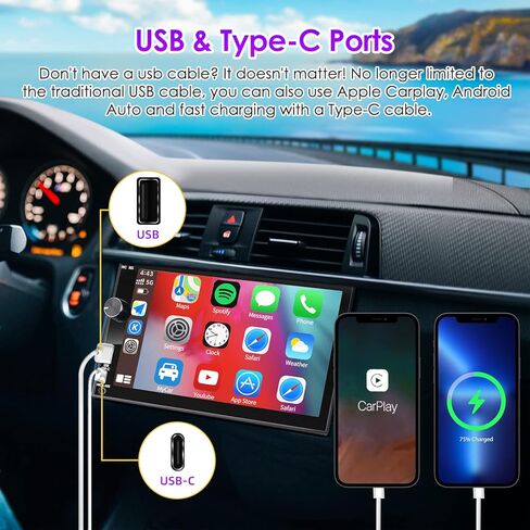 Double Din Car Stereo Apple Carplay & Android Auto 7-Inch Full HD Touchscreen Car Audio Receiver with Bluetooth, FM Radio, USB & Type-C Ports, External Mic/AUX Input, Rear View Camera, Mirror Link in Kuwait