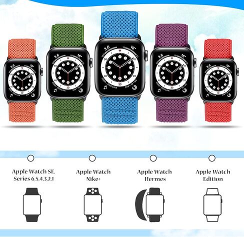 Tiptops 10 PACK Elastic Watch Band Compatible with Apple Watch 38mm 40mm 41mm 42mm 44mm 45mm 46mm 49mm , Adjustable Length, Stretch Nylon Sports Watch Strap, Compatible with iWatch Ultra 2 Series 10/9/8/7/SE/6/5/4/3/2/1/SE for Men Women in Saudi Arabia