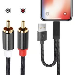 شاحن USB WUSERNING ومنفذ iOS إلى كابل صوت ستيريو RCA، سلك Y مقسم باللونين الأحمر والأبيض متوافق مع iPhone/ipad/iPod متصل بالسيارة ومكبر الصوت والمسرح المنزلي ومكبر الصوت والمزيد. (4.0 قدم) in Kuwait