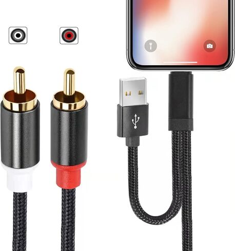 شاحن USB WUSERNING ومنفذ iOS إلى كابل صوت ستيريو RCA، سلك Y مقسم باللونين الأحمر والأبيض متوافق مع iPhone/ipad/iPod متصل بالسيارة ومكبر الصوت والمسرح المنزلي ومكبر الصوت والمزيد. (4.0 قدم) in Kuwait