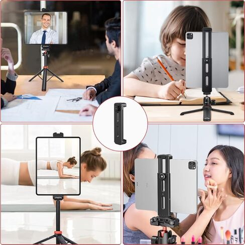 يو يو ريج حامل ثلاثي القوائم لايباد، حامل مع كولد شو اكرا سويس، محول ثلاثي القوائم معدني من الالومنيوم، لايباد برو 12.9، ايباد اير ميني 3 4، جالكسي تاب، سيرفس برو 8 (4.9-9.8 انش) in Kuwait