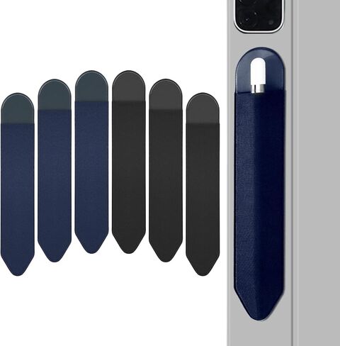 12 قطعة من حافظة حامل اقلام الرصاص من اكس ال دي ال كيو يو مناسبة لقلم ابل (الجيل الاول والثاني)، حافظة لاصقة مرنة ومتينة للاستخدام لجهاز ايباد 8.3/9.7/10.2/10.5/11/12.9 انش (12 قطعة اسود) in Kuwait