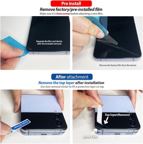 DOME GLASS Whitestone GEN Film Screen Protector [Premium folding Film] Hinge Cover film Included, HD Clear PET Film Screen Guard for Samsung Galaxy Z Flip 4 in Saudi Arabia