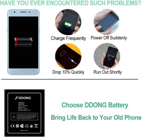 بطارية بديلة DDONG GK40 لجهاز Motorola Moto E5 Play XT1921-1 XT1921-3، Moto E3، Moto E4، Moto G4 Play XT1607، بطارية Moto G5 XT1601 in Kuwait