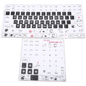 Sanpyl Computer Keyboard Stickers, PVC Clear Frosted Pattern Decorative DIY Cute Style Keycaps Stickers Universal for Desktop 84 to 108 Keys Keyboard in Kuwait