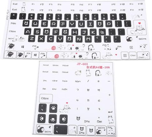 Sanpyl Computer Keyboard Stickers, PVC Clear Frosted Pattern Decorative DIY Cute Style Keycaps Stickers Universal for Desktop 84 to 108 Keys Keyboard in Kuwait