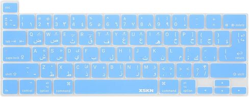 XSKN Arabic Language Silicone Keyboard Skin Cover Compatible with 2019 2020 Released 16-inch 13-inch MacBook Pro with Touch Bar and Touch ID A2141 A2289 A2251 A2338 M1 Chip in Saudi Arabia