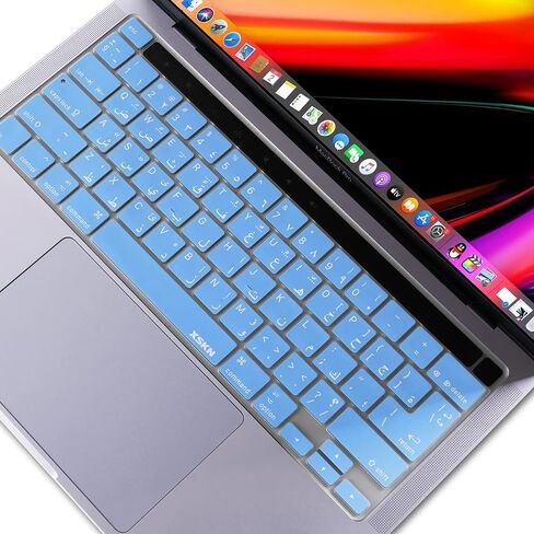 XSKN Arabic Language Silicone Keyboard Skin Cover Compatible with 2019 2020 Released 16-inch 13-inch MacBook Pro with Touch Bar and Touch ID A2141 A2289 A2251 A2338 M1 Chip in Saudi Arabia