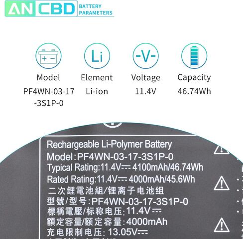 ANCBD PF4WN-03-17-3S1P-0 PF4WN-00-13-3S1P-0 Laptop Battery Compatible with HASEE KINGBOOK U43E1 U43S1 U47T1 Motile M142 Series PF4WN PF4WN03173S1P0 HPFS01 HPFS02 3ICP6/62/69 (11.4V/46.74Wh) in Saudi Arabia