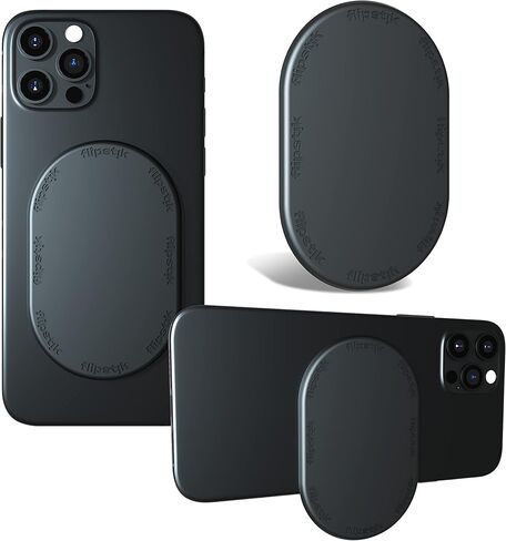 محول Flipstik MagStik - لسهولة الإزالة والشحن اللاسلكي - يمكن إزالته بسهولة من الهاتف - يعمل على تحسين وظيفة Flipstik عن طريق إضافة دوران 360 درجة in Kuwait