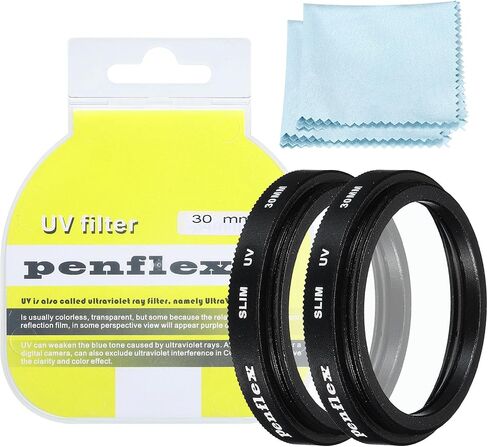 PATIKIL 46mm UV Filter, 2 PCS UV Protection Filter Slim UV Protection Camera Lens Filter Aluminum Optical Camera Accessory Crystal Clear Pics for 46mm Camera Lens Filter Photography in Saudi Arabia