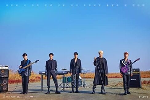 ONEWE STUDIO WE : Recording #2 2nd Demo Album Contents+Tracking Kpop Seald in Saudi Arabia