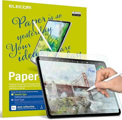 واقي شاشة بملمس قلم الرصاص من ELECOM موديل أحدث (سهل التركيب)، نوع بوند، صناعة يابانية، iPad mini 6 (8.3 بوصة، 2021) رسم/تدوين الملاحظات/مضاد للتوهج، متوافق مع Apple Pencil (TB-APB083-W) in Saudi Arabia