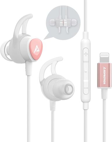 ADPROTECH Lightning Headphones Earphones Magnetic Earbuds in-Ear MFi Certified with Microphone Controller for Sports Workout Compatible with iPhone 14/13/12/11/Pro Max/Xr/Xs Max/X Rose Gold in Kuwait