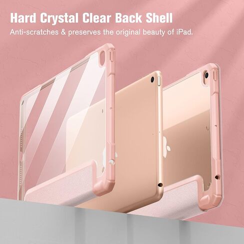 Fintie Clear Case for iPad mini 5th Generation 7.9-inch, iPad mini 4 in Kuwait