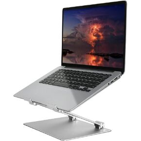 حامل كمبيوتر محمول قابل للتعديل، حامل كمبيوتر محمول محمول، حامل كمبيوتر محمول من الألومنيوم للمكتب قابل للطي، حامل كمبيوتر محمول مريح مع فتحة تهوية حرارية، حماية مطاطية لأجهزة الكمبيوتر المحمول MacBook Pro/Air 10-17.3 بوصة - فضي in Kuwait