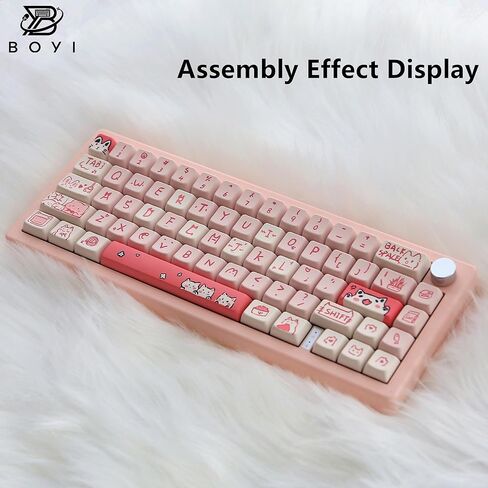 BOYI GMK67-65% Keyboard Kit,Hot-Swappable Bluetooth 5.0/2.4G/Type-C Tri-Mode Wireless RGB Mechanical Keyboard PCB Mounting Plate Kit EVA Sound Insulation Mat,Customized Keyboard Kit(Pink+Knob) in Kuwait