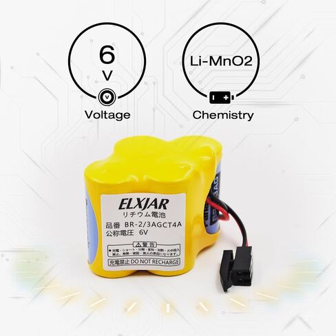 (3-Pack) 6V 3000mAh BR-2/3AGCT4A Battery for A98L-0031-0025 in Saudi Arabia