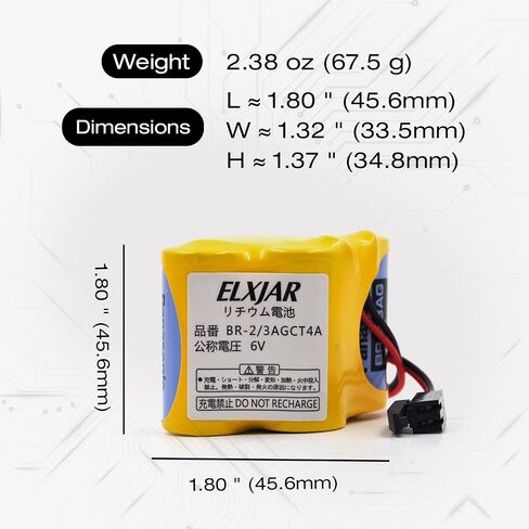 (3-Pack) 6V 3000mAh BR-2/3AGCT4A Battery for A98L-0031-0025 in Saudi Arabia
