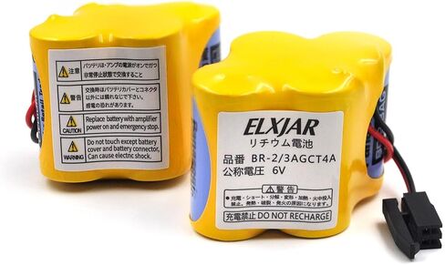 (3-Pack) 6V 3000mAh BR-2/3AGCT4A Battery for A98L-0031-0025 in Saudi Arabia