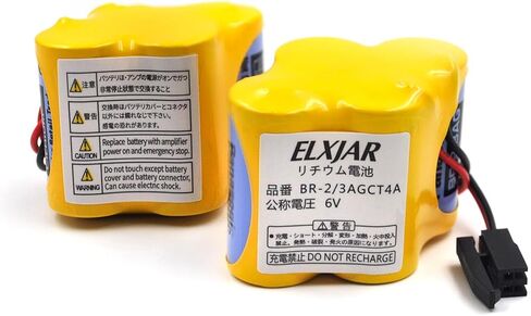بطارية بديلة elxjar (3 عبوات) BR-2/3AGCT4A 6V 4400mAh لباناسونيك FANUC A98L-0031-0025، CUSTOM-107، SHS749، ALIT0138، LIT0138 (موصل بني) in Kuwait