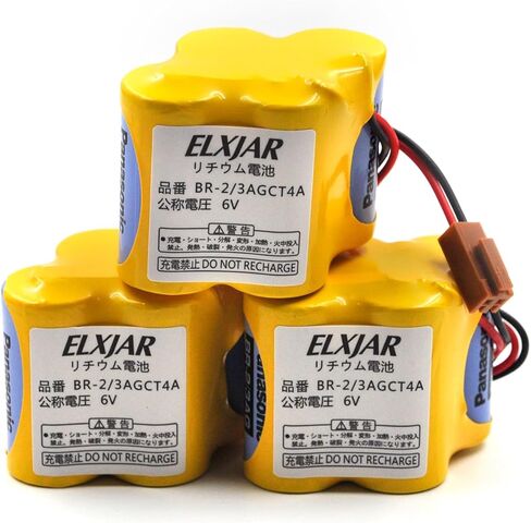 (3-Pack) 6V 3000mAh BR-2/3AGCT4A Battery for A98L-0031-0025 in Saudi Arabia