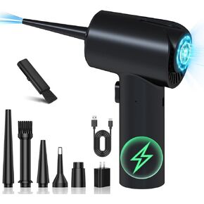 منفضة هواء مضغوطة، منفاخ هواء محمول باليد لاسلكي وقابل لاعادة الشحن، منفضة غبار كهربائية لتنظيف الكمبيوتر/الكيبورد in Kuwait