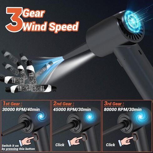 منفضة هواء مضغوطة، منفاخ هواء محمول باليد لاسلكي وقابل لاعادة الشحن، منفضة غبار كهربائية لتنظيف الكمبيوتر/الكيبورد in Kuwait