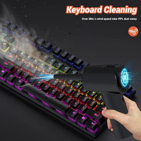 منفضة هواء مضغوطة، منفاخ هواء محمول باليد لاسلكي وقابل لاعادة الشحن، منفضة غبار كهربائية لتنظيف الكمبيوتر/الكيبورد in Kuwait