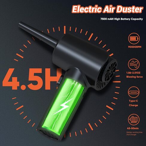 منفضة هواء مضغوطة، منفاخ هواء محمول باليد لاسلكي وقابل لاعادة الشحن، منفضة غبار كهربائية لتنظيف الكمبيوتر/الكيبورد in Kuwait