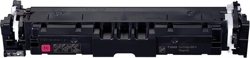 Canon Genuine 069 Black Toner Cartridge High Capacity Compatible with MF753Cdw, MF751Cdw, LBP674Cdw in Saudi Arabia