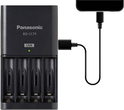 Eneloop Panasonic Battery Charger with USB Charging Port and 4AA Pro Capacity Rechargeable Batteries & Battery Charger with USB Charging Port and 4AAA Pro High Capacity Rechargeable Batteries in Saudi Arabia
