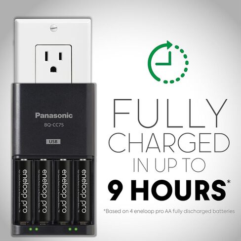 شاحن بطارية متطور من باناسونيك K-KJ75KHC4BA مع منفذ شحن USB وبطاريات 4AA eneloop pro عالية السعة قابلة لإعادة الشحن in Kuwait