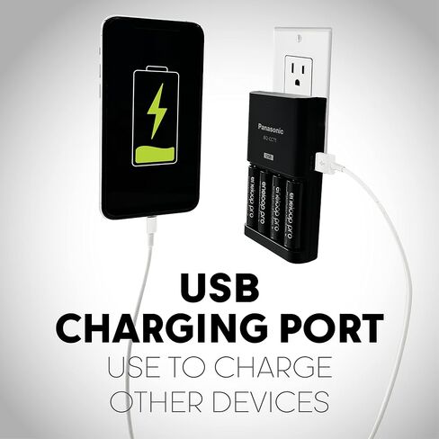 شاحن بطارية متطور من باناسونيك K-KJ75KHC4BA مع منفذ شحن USB وبطاريات 4AA eneloop pro عالية السعة قابلة لإعادة الشحن in Kuwait