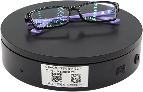 زاوية توجيه كهربائية قابلة للدوران 360 درجة من كوكسيم، قطر 7.82 بوصة بسعة 44 رطلًا، منتج التصوير الفوتوغرافي للكيك والمجوهرات، in Kuwait