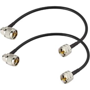 Superbat PL-259 Jumper Cable UHF (Pl259) Male to Male Low Loss Digital RG58 Coax Cable (3 Feet RG58) for HAM & CB Radio,Antenna Analyzer,Dummy Load,SWR Meter 2-Pack in Saudi Arabia